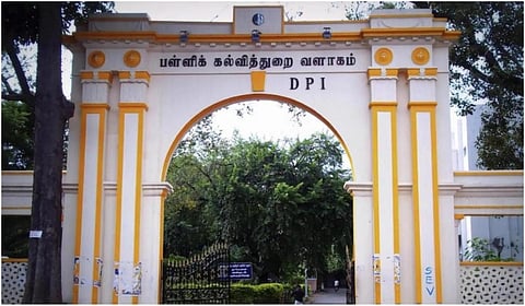 தமிழக அரசுப் பள்ளி மாணவர்களின் உயர் கல்விக்கு ரூ.6.23 கோடி ஒதுக்கீடு