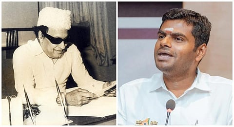“ஆயிரத்தில் ஒருவர் எம்.ஜி.ஆரின் வாழ்க்கை ஒரு சகாப்தம்” - அண்ணாமலை புகழாரம்