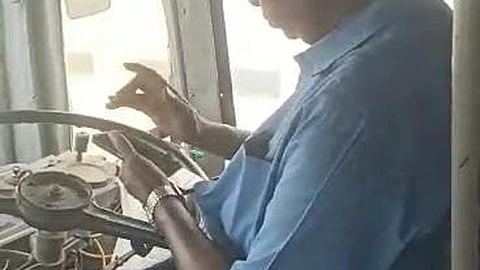 கோப்புப்படம்