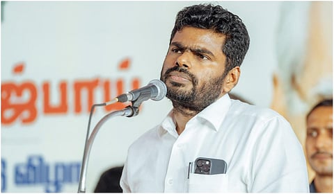 அண்ணாமலை | கோப்புப்படம்