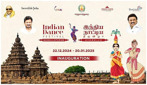 மன்மோகன் சிங் மறைவால் ‘இந்திய நாட்டிய விழா’ ஜன.1 வரை ரத்து