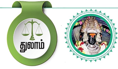 துலாம் ராசிக்கான 2025 ஆங்கிலப் புத்தாண்டு பலன்கள் - ஏற்றம், உயர்வு..!