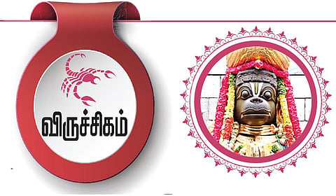 விருச்சிகம் ராசிக்கான 2025 ஆங்கிலப் புத்தாண்டு பலன்கள் - திட்டங்களில் வெற்றி..!