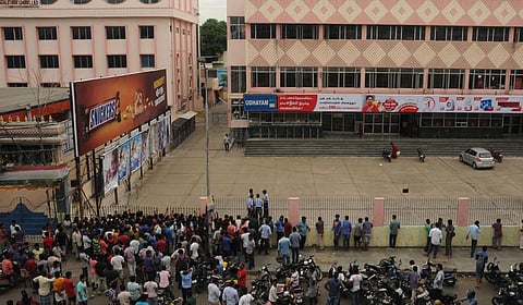சென்னை ‘உதயம்’ திரையரங்கம் நிரந்தரமாக மூடல் 