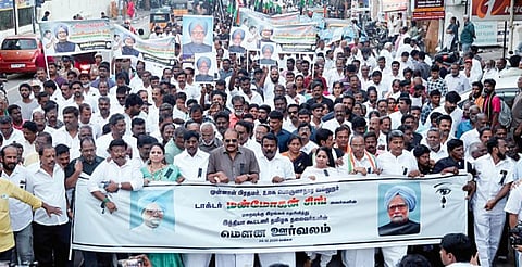 படம்: ம.பிரபு