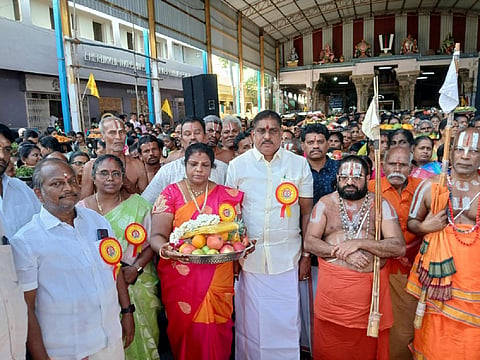 ஶ்ரீவில்லிபுத்தூர் ஆண்டாள் கோயில் திருப்பாவை முற்றோதுதல் மாநாடு: ஆயிரக்கணக்கான பெண்கள் வழிபாடு