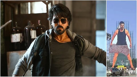 நடிகர் ராம் சரணுக்கு 256 அடி உயர கட்-அவுட்!