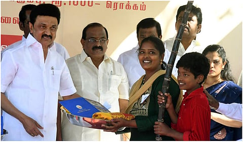 கோப்புப் படம்