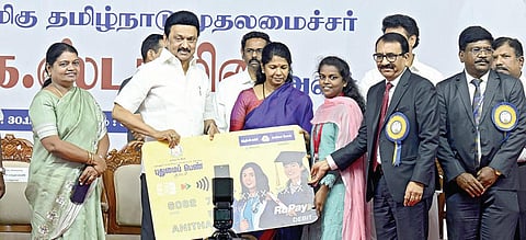 அரசு உதவிபெறும் பள்ளிகளுக்கும் ‘புதுமைப்பெண்’ திட்டத்தை விரிவாக்கம் செய்தார் முதல்வர்