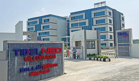 விழுப்புரம் மினி டைடல் பார்க்கில் 30% இடங்களில் மட்டுமே இயங்கும் ஐடி நிறுவனங்கள்!