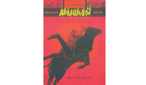 தமிழ் கிராஃபிக் நாவலுக்கு ஒரு திட்டிவாசல்