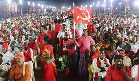 மார்க்சிஸ்ட் கம்யூனிஸ்ட் கட்சியின் 24-வது மாநில மாநாடு.