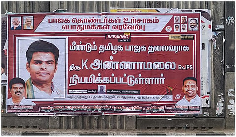 ‘தமிழக பாஜக தலைவராக மீண்டும் அண்ணாமலை’ - திடீர் போஸ்டர்களால் மதுரையில் பரபரப்பு