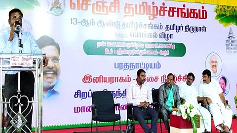 செஞ்சி அருகே செஞ்சி தமிழ் சங்கத்தின் பொங்கல் விழாவில் விசிக தலைவர் தொல் திருமாவளவன் பேசுகிறார்.
