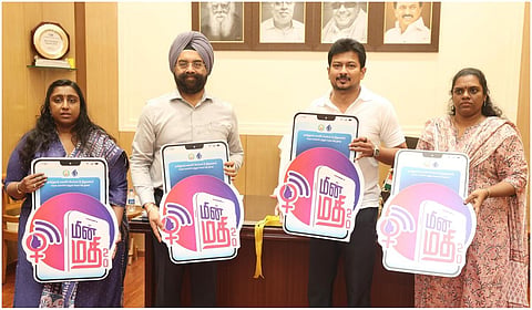 சுய உதவிக் குழுக்களுக்காக ‘மின்மதி 2.0’ செயலி - உதயநிதி தொடங்கி வைத்தார்
