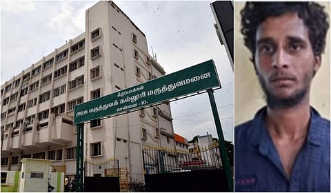 கைது செய்யப்பட்ட இளைஞர் சதீஷ்குமார்