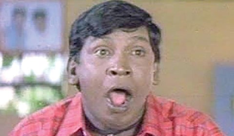 பொங்கல்: இங்க இருந்த விடுமுறையைக் காணோமாமே..!