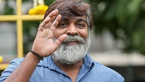 ‘பன் பட்டர் ஜாம்’ படத்துக்காக பாடல் எழுதிய விஜய் சேதுபதி