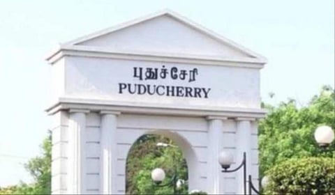 புதுச்சேரி அரசு தொழில்நுட்ப பல்கலை. மாணவியிடம் அத்துமீறல் - 4 பேர் மீது வழக்குப் பதிவு