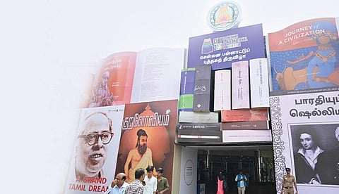 சாத்தியமான சாதனை! | சென்னை பன்னாட்டுப் புத்தகத் திருவிழா 2025