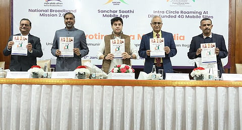 சைபர் குற்றங்களை தடுக்க செல்போன் செயலி அறிமுகம்: மத்திய அமைச்சர் தொடங்கி வைத்தார்