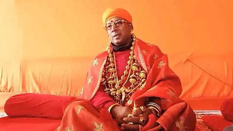 கோல்டன் பாபா எனும் தங்க பாபா