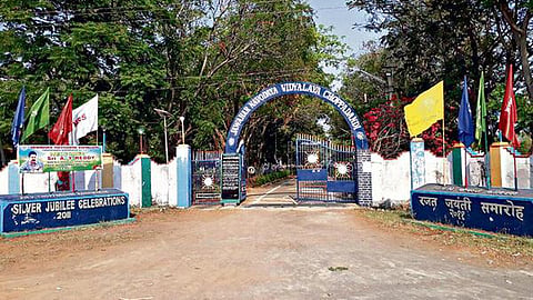 பிரதிநித்துவப்படம்