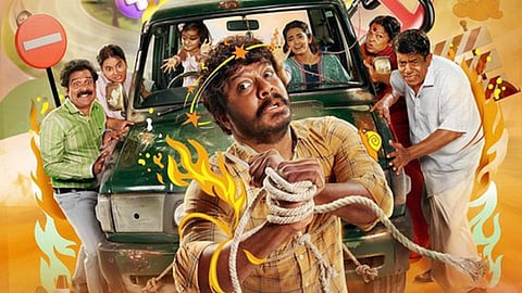 மணிகண்டனின் ‘குடும்பஸ்தன்’ ட்ரெய்லர் எப்படி? - எளிமையில் ஓர் ஈர்ப்பு!