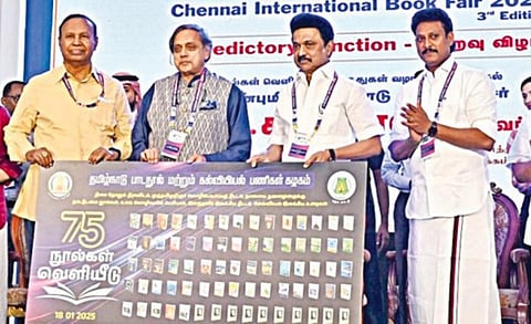 சென்னை பன்னாட்டு புத்தக காட்சி நிறைவு