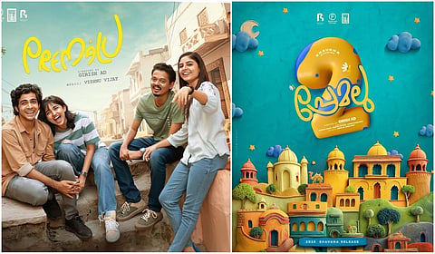 ‘பிரேமலு’ 2-ம் பாகம் ப்ளான் என்ன?