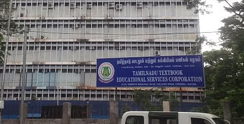 136 தமிழ் நூல்கள் பிற மொழிகளில் மொழி பெயர்க்கும் பணிகள் தீவிரம்: தமிழக பாடநூல் கழகம் தகவல்