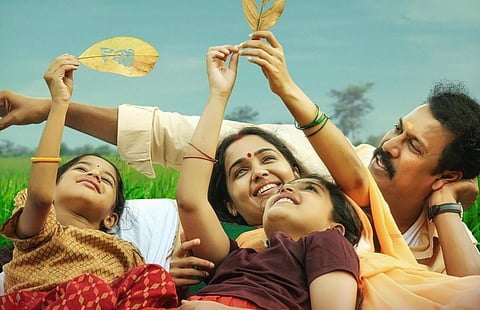 சமுத்திரக்கனியின் ‘திரு மாணிக்கம்’ ஜன.24-ல் ஓடிடியில் ரிலீஸ்!