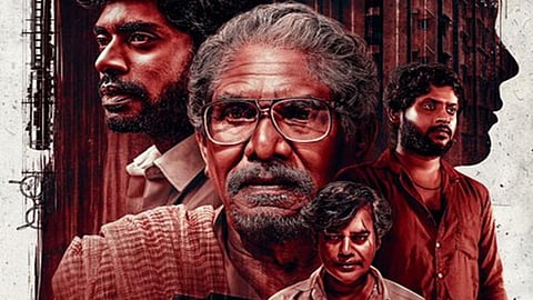 உறவுகளின் அவசியத்தை சொல்லும் ‘நிறம் மாறும் உலகில்’!