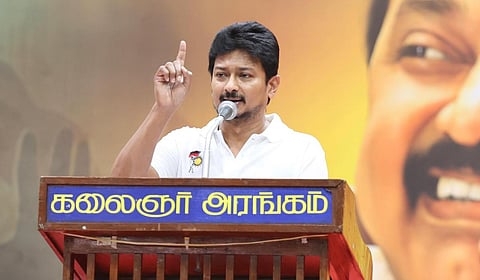 மாற்றுக்கட்சியினர் திமுக-வில் இணையும் விழாவில் துணை முதல்வர் உதயநிதி உரையாற்றினார்