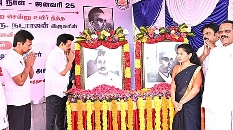 சென்னை எழும்பூரில் மொழிப்போர் தியாகிகள் தாளமுத்து, நடராசனுக்கு சிலை: முதல்வர் ஸ்டாலின் அறிவிப்பு
