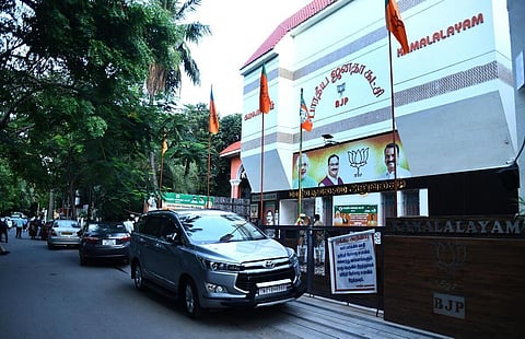 பாஜக மாவட்ட தலைவர்கள் 2-வது பட்டியல் வெளியீடு