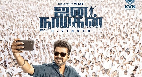 ‘விஜய் 69’ படத் தலைப்பு ‘ஜன நாயகன்’ - ஹெச்.வினோத்தின் அரசியல் கதைக்களம்!