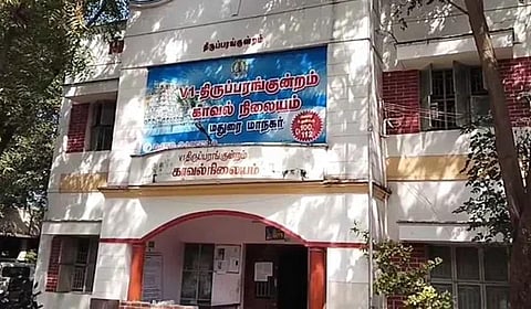 திருப்பரங்குன்றம்: மதுரை வழக்கறிஞர் மீது போலீஸார் வழக்கு பதிவு