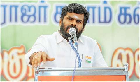 அண்ணாமலை