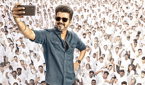 'ஜன நாயகன்' போஸ்டர் வைரல் - ‘விஜய் 69’ பட தலைப்பு அறிவிப்பு