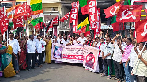 ஆளுநர் வருகையை எதிர்த்து போராட்டம்: சிதம்பரத்தில் இண்டியா கூட்டணி கட்சியினர் கைது