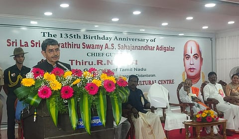 சிதம்பரத்தில் நடந்த சாமி சகஜானந்தா பிறந்தநாள் விழாவில் ஆளுநர் ஆர்.என்.ரவி உரையாற்றினார்