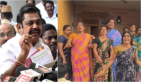 தமிழக மீனவர்கள் கைது பிரச்சினைக்கு நிரந்தர தீர்வு: மத்திய, மாநில அரசுகளுக்கு இபிஎஸ் வலியுறுத்தல்