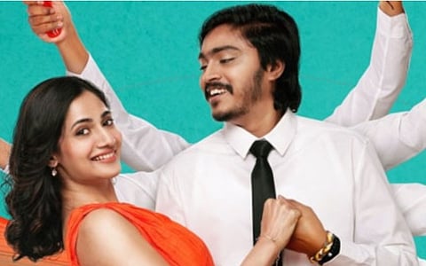 திரைப் பார்வை: Mr.ஹவுஸ் கீப்பிங்