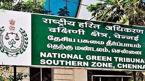 சுற்றுச்சூழல் அனுமதியின்றி ஏசிஎஸ் மருத்துவ கல்லூரி செயல்பட்ட காலத்துக்கேற்ப இழப்பீடு வசூலிப்பு: பசுமை தீர்ப்பாயம் உத்தரவு
