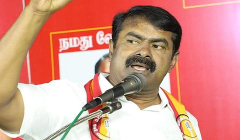 “பெரியாரை திமுகவினர் அளவுக்கு யாரும் அவதூறாக பேசியதில்லை” - ஈரோட்டில் சீமான் கருத்து