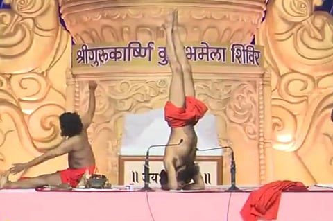 மகா கும்பமேளாவில் ‘பதஞ்சலி’யின் இலவச யோகா பயிற்சி