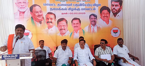 நாமக்கல் கிழக்கு மாவட்ட தலைவர் பதவியேற்பு விழாவில் பேசிய கட்சியின் மாநில துணைத்தலைவர் கே.பி.ராமலிங்கம்