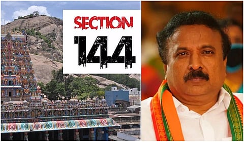 திருப்பரங்குன்றம் போராட்டத்துக்கு அனுமதி மறுப்பு: தமிழக அரசு மீது பாஜக சாடல்