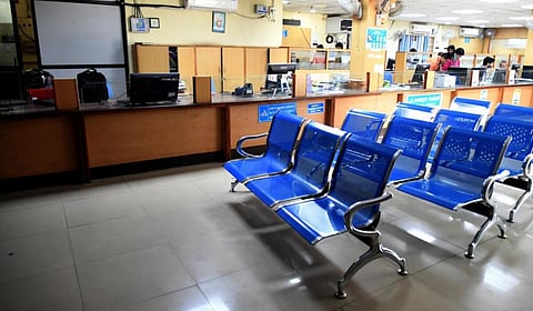 மார்ச் 24, 25 தேதிகளில் வேலை நிறுத்தப் போராட்டம்: வங்கி தொழிற்சங்கங்கள் அறிவிப்பு